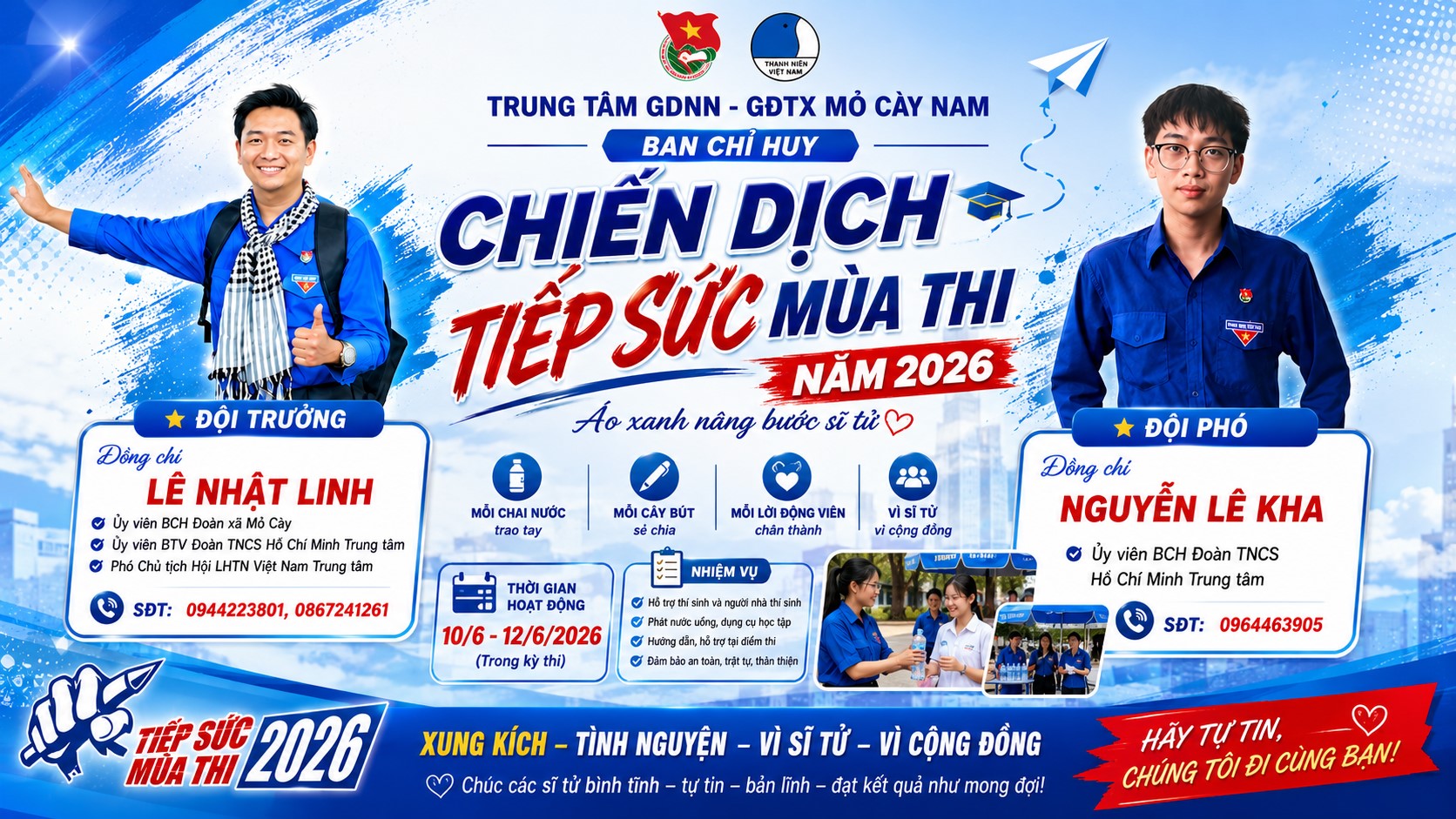 Trung tâm Giáo dục nghề nghiệp - Giáo dục thường xuyên Mỏ Cày Nam ra quân Đội hình Tiếp sức mùa thi năm 2026.